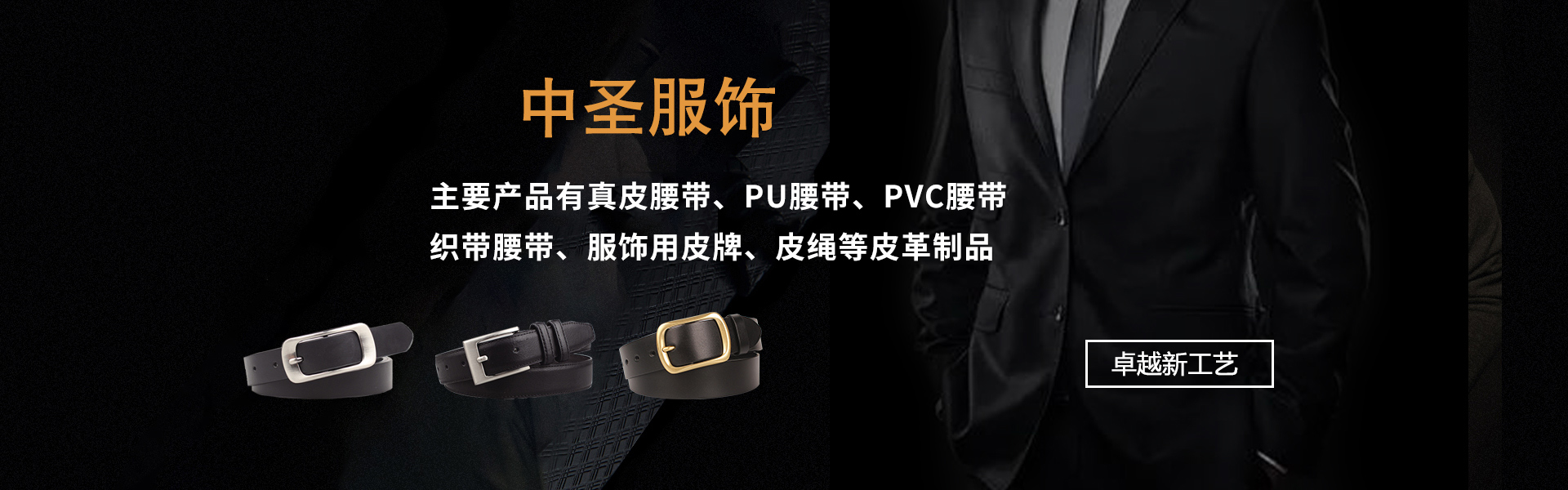 濟(jì)寧市天眾機(jī)械有限公司<br>